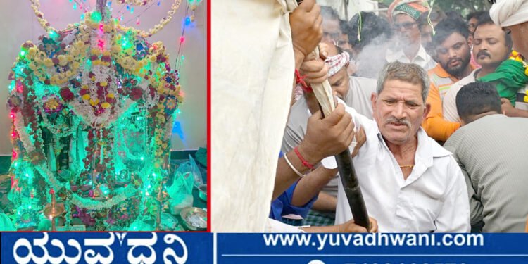 ಮುಸ್ಲಿಂಮರೇ ಇಲ್ಲದ ಊರಲ್ಲಿ ಅದ್ದೂರಿ ಮೊಹರಂ ಆಚರಣೆ!