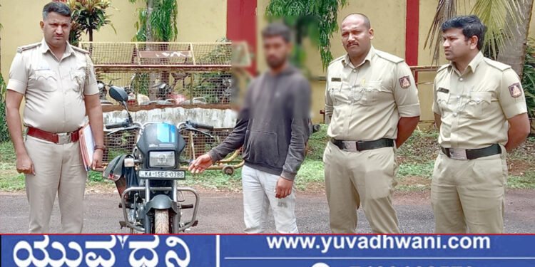 ಬೈಕ್, ದೇವಸ್ಥಾನದ ಹುಂಡಿ ಕಳ್ಳನ ಬಂಧನ