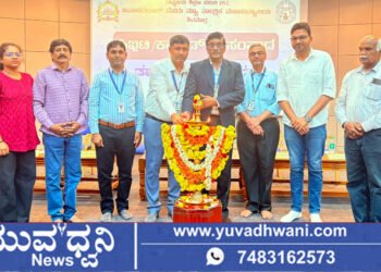 ಜೆ.ಎನ್.ಎನ್.ಸಿ.ಇ ಕಾಲೇಜಿನಲ್ಲಿ ಸಿಇಟಿ/ಕಾಮೆಡ್-ಕೆ ಸಂವಾದ, ಶಿಕ್ಷಣ ತಜ್ಞರ ಪ್ರಮುಖ ಸಲಹೆಗಳೇನು?