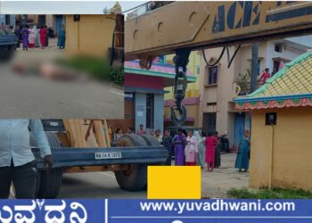 ಶಿವಮೊಗ್ಗ | ಹೊಸಮನೆಯಲ್ಲಿ ಕ್ರೇನ್’ಗೆ ಸಿಲುಕಿ ಕಾರ್ಮಿಕ ಸಾವು