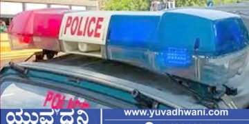ಬಂಗಾರ ನಾಣ್ಯದ ಆಸೆ ತೋರಿಸಿ ಲಕ್ಷ ಲಕ್ಷ ದೋಚಿದ ಗ್ಯಾಂಗ್!