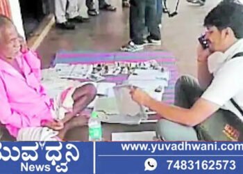 ತಾಲ್ಲೂಕು ಕಚೇರಿಯಲ್ಲಿ ರೈತನ ಏಕಾಂಗಿ ಧರಣಿ