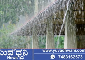 ಶಿವಮೊಗ್ಗ ಜಿಲ್ಲೆಯಲ್ಲಿ ಎಲ್ಲೇಲ್ಲಿ ಎಷ್ಟು ಮಳೆಯಾಗಿದೆ.?