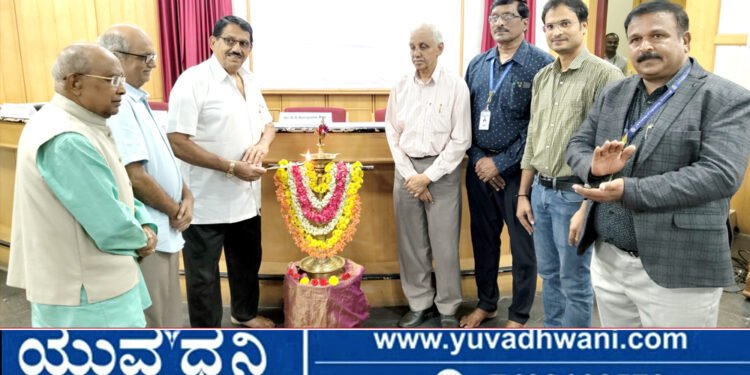 ಜೆ.ಎನ್.ಎನ್.ಸಿ.ಇ ಕಾಲೇಜಿನಲ್ಲಿ ಅಂತರಾಷ್ಟ್ರೀಯ ವಿಚಾರ ಸಂಕಿರಣ