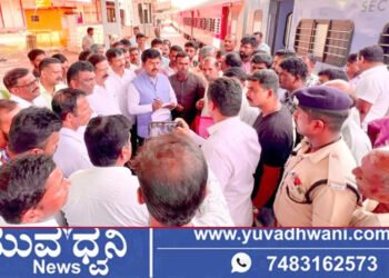 ತಾಳಗುಪ್ಪ ರೈಲು ನಿಲ್ದಾಣಕ್ಕೆ ಸಂಸದ ರಾಘವೇಂದ್ರ ಭೇಟಿ