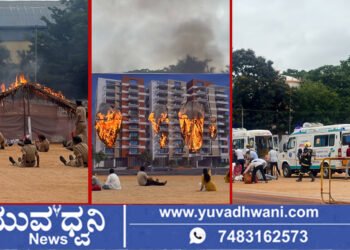 ಶಿವಮೊಗ್ಗ | ಗುಡಿಸಲಿಗೆ, ಕಟ್ಟಡಗಳಿಗೆ ಬೆಂಕಿ, ತುರ್ತು ಸೇವೆಗಳ ಆಗಮನ, ಏನಾಯ್ತು?