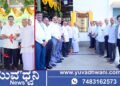 ಎನ್ಇಎಸ್ ಅಡ್ವಾನ್ಸ್ಡ್ ಸ್ಟಡೀಸ್ ಕಾಲೇಜಿನಲ್ಲಿ ನವೀಕೃತ ಕಟ್ಟಡ ಲೋಕಾರ್ಪಣೆ