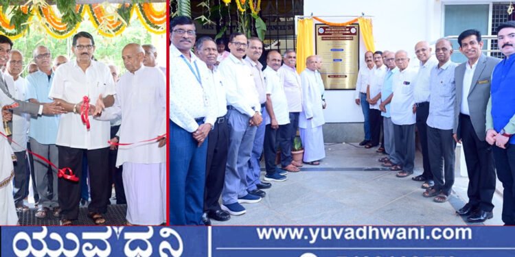 ಎನ್ಇಎಸ್ ಅಡ್ವಾನ್ಸ್ಡ್ ಸ್ಟಡೀಸ್ ಕಾಲೇಜಿನಲ್ಲಿ ನವೀಕೃತ ಕಟ್ಟಡ ಲೋಕಾರ್ಪಣೆ