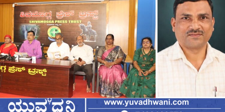 ಜೂ.27:ನಾಡಪ್ರಭು ಕೆಂಪೇಗೌಡ  ಜಯಂತಿ, ಕಸಾಪ ಅಧ್ಯಕ್ಷ ಡಿ.ಮಂಜುನಾಥ್‌ ಗೆ ಕೆಂಪೇಗೌಡ ಪ್ರಶಸ್ತಿ