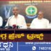ನಾಳೆ ಶಿವಮೊಗ್ಗದಲ್ಲಿ ನ್ಯಾಷನಲ್ ಗೋಲ್ಡ್ ಮತ್ತು ಡೈಮಂಡ್‍ ಷೋ ರೂಂ ಆರಂಭ, ಶುಭಾರಂಭದ ಕೊಡುಗೆಗಳೇನು?