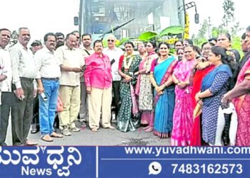 ಎಂಪಿಎಂ ಬಡಾವಣೆಗೆ ಹೊಸ ಕೆಎಸ್ಆರ್ಟಿಸಿ ಬಸ್ ಸೇವೆ ಆರಂಭ