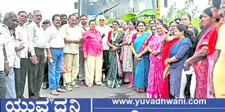 ಎಂಪಿಎಂ ಬಡಾವಣೆಗೆ ಹೊಸ ಕೆಎಸ್‌ಆರ್‌ಟಿಸಿ ಬಸ್ ಸೇವೆ ಆರಂಭ