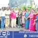 ಎಂಪಿಎಂ ಬಡಾವಣೆಗೆ ಹೊಸ ಕೆಎಸ್ಆರ್ಟಿಸಿ ಬಸ್ ಸೇವೆ ಆರಂಭ