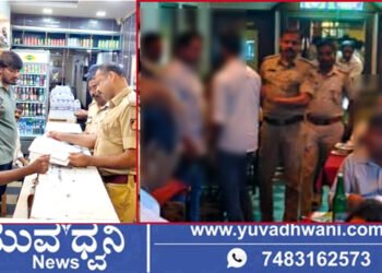 ಶಿವಮೊಗ್ಗ ಬಾರ್, ವೈನ್ಸ್ ಶಾಪ್‌ಗಳಿಗೆ ಪೊಲೀಸರ ಭೇಟಿ, ಕಾರಣವೇನು?
