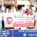 ಸಂತೋಷ್‌ಲಾಡ್‌ಗೆ ಉಪಮುಖ್ಯಮಂತ್ರಿ ಸ್ಥಾನ ನೀಡಲು ಪ್ರತಿಭಟನೆ