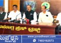 ಎಸ್ಸಿ, ಎಸ್ಟಿ, ಬಿಪಿಎಲ್ ಫಲಾನುಭವಿಗಳು ಆತಂಕಕ್ಕೆ, ಕಲ್ಲೂರು ಮೇಘರಾಜ್ ಅವರ ಆಗ್ರಹವೇನು?
