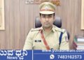 ಸುತ್ತುಕೋಟೆ ಕೊಲೆ ಪ್ರಕರಣ, ಎಸ್ಪಿ ನಿಖಿಲ್ ಹೇಳಿದ್ದೇನು?