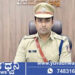 ಸುತ್ತುಕೋಟೆ ಕೊಲೆ ಪ್ರಕರಣ, ಎಸ್ಪಿ ನಿಖಿಲ್ ಹೇಳಿದ್ದೇನು?