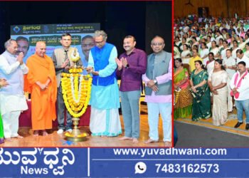 250 ಕ್ಕೂ ಹೆಚ್ಚು ಗಾಯಕರಿಂದ ಒಮ್ಮೆಲೆ ನಾಡಗೀತೆ, ಹೇಗಿತ್ತು ಸಾಹಿತ್ಯ ಹುಣ್ಣಿಮೆ ಸಂಭ್ರಮ?