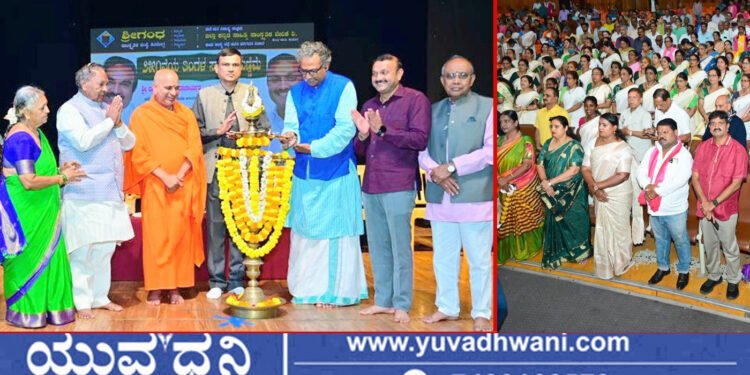 250 ಕ್ಕೂ ಹೆಚ್ಚು ಗಾಯಕರಿಂದ ಒಮ್ಮೆಲೆ ನಾಡಗೀತೆ, ಹೇಗಿತ್ತು ಸಾಹಿತ್ಯ ಹುಣ್ಣಿಮೆ ಸಂಭ್ರಮ?