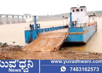 ಕುಸಿದ ಶರಾವತಿ ಹಿನ್ನೀರು ಮಟ್ಟ, ಹಸಿರುಮಕ್ಕಿ ಲಾಂಚ್ ಸೇವೆ ಸ್ಥಗಿತ!