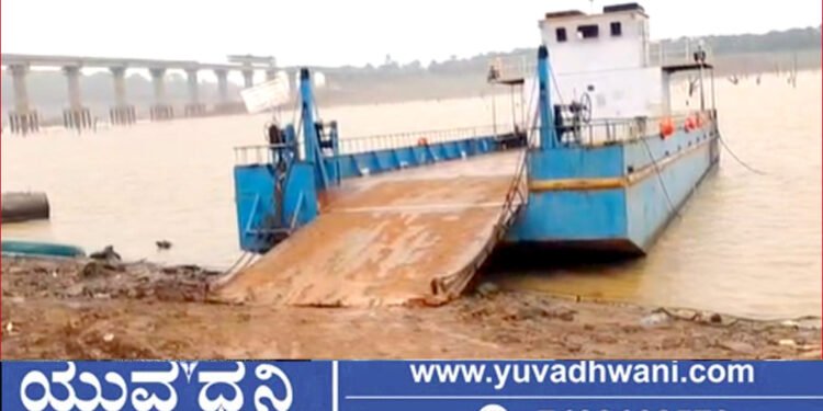 ಕುಸಿದ ಶರಾವತಿ ಹಿನ್ನೀರು ಮಟ್ಟ, ಹಸಿರುಮಕ್ಕಿ ಲಾಂಚ್ ಸೇವೆ ಸ್ಥಗಿತ!