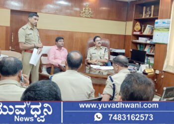 ಶಿವಮೊಗ್ಗದಲ್ಲಿ ನಾಳೆ ಸಂಜೆ 5 ಕ್ಕೆ ಸೈರನ್ ಸದ್ದು, ಕಾರಣವೇನು?