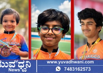 ರಾಜ್ಯಮಟ್ಟದ ಸ್ಕೇಟಿಂಗ್, ಶಿವಮೊಗ್ಗದ ಮೂವರಿಗೆ 3 ಚಿನ್ನ, 1 ಬೆಳ್ಳಿ, 2 ಕಂಚು