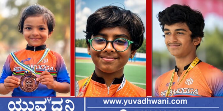 ರಾಜ್ಯಮಟ್ಟದ ಸ್ಕೇಟಿಂಗ್, ಶಿವಮೊಗ್ಗದ ಮೂವರಿಗೆ 3 ಚಿನ್ನ, 1 ಬೆಳ್ಳಿ, 2 ಕಂಚು