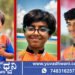ರಾಜ್ಯಮಟ್ಟದ ಸ್ಕೇಟಿಂಗ್, ಶಿವಮೊಗ್ಗದ ಮೂವರಿಗೆ 3 ಚಿನ್ನ, 1 ಬೆಳ್ಳಿ, 2 ಕಂಚು