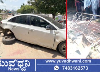ಶಿವಮೊಗ್ಗ, ಪಾದಾಚಾರಿ ಮಹಿಳೆಗೆ ಡಿಕ್ಕಿ ಹೊಡೆದ ಕಾರು!