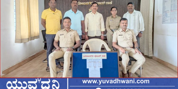 ಕಳ್ಳತನ ಪ್ರಕರಣ ಭೇದಿಸಿದ ವಿನೋಬನಗರ ಠಾಣೆ ಪೊಲೀಸರು, ಆರೋಪಿ ಬಂಧನ