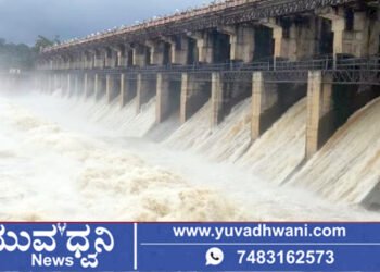 ಯಾವ ಕ್ಷಣದಲ್ಲಾದರೂ ತುಂಗಾ ಜಲಾಶಯದಿಂದ ನದಿಗೆ ನೀರು!, ಜನರಿಗೆ ಸೂಚನೆ ಏನು?