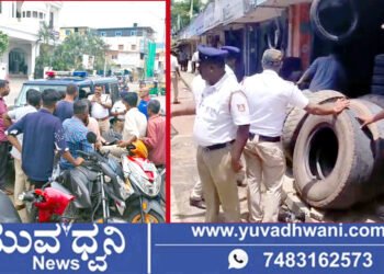 ಟ್ರಾಫಿಕ್‌ ಪೊಲೀಸರಿಂದ ದಿಢೀರ್‌ ಕಾರ್ಯಾಚರಣೆ, ಪೊಲೀಸರ ಕಟ್ಟುನಿಟ್ಟಿನ ಸೂಚನೆಯೇನು?