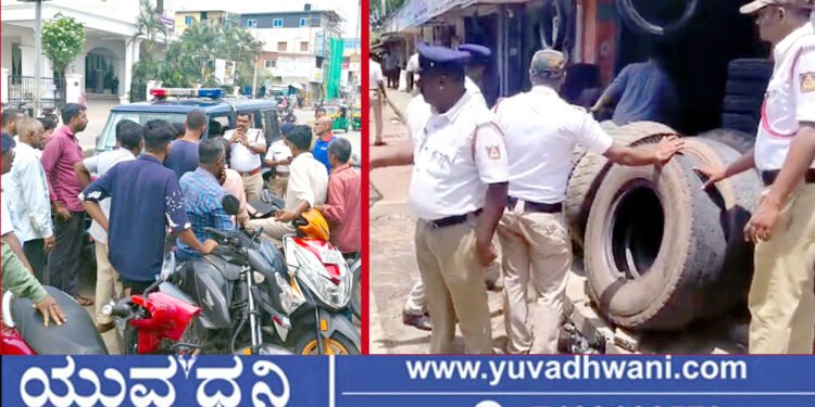 ಟ್ರಾಫಿಕ್‌ ಪೊಲೀಸರಿಂದ ದಿಢೀರ್‌ ಕಾರ್ಯಾಚರಣೆ, ಪೊಲೀಸರ ಕಟ್ಟುನಿಟ್ಟಿನ ಸೂಚನೆಯೇನು?