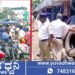 ಟ್ರಾಫಿಕ್‌ ಪೊಲೀಸರಿಂದ ದಿಢೀರ್‌ ಕಾರ್ಯಾಚರಣೆ, ಪೊಲೀಸರ ಕಟ್ಟುನಿಟ್ಟಿನ ಸೂಚನೆಯೇನು?