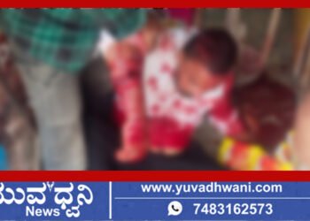 ಭದ್ರಾವತಿಯಲ್ಲಿ ಯುವಕನ ಮೇಲೆ ಮಾರಕಾಸ್ತ್ರಗಳಿಂದ ಹಲ್ಲೆ!