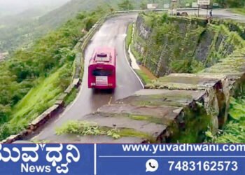 ಆಗುಂಬೆ ಘಾಟಿಯಲ್ಲಿ ಭಾರಿ ವಾಹನಗಳ ಸಂಚಾರ ನಿಷೇಧ, ಎಲ್ಲಿಯವರೆಗೂ, ಪರ್ಯಾಯ ಮಾರ್ಗ ಯಾವುದು?