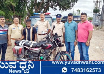 ಶಿವಮೊಗ್ಗ, ಎಂಡಿಎಂಎ ಡ್ರಗ್ಸ್ ಮಾರಾಟ!, ದೊಡ್ಡಪೇಟೆ ಪೊಲೀಸರ ದಾಳಿ