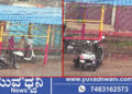 ಭದ್ರಾವತಿಯ ಕೆಲವೆಡೆ ಗುಡುಗು ಸಹಿತ ಧಾರಾಕಾರ ಮಳೆ