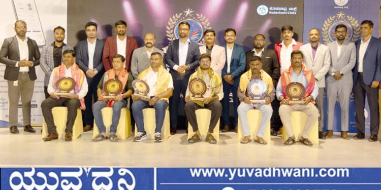 ಕೊಡಚಾದ್ರಿ ಚಿಟ್ಸ್ ನಿಂದ “ಅಭಿನಂದನ 2026 – ಬಾಂಧವ್ಯದ ಬೆಸುಗೆ” ಗ್ರಾಹಕರ ಸನ್ಮಾನ ಸಮಾರಂಭ