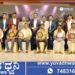 ಕೊಡಚಾದ್ರಿ ಚಿಟ್ಸ್ ನಿಂದ “ಅಭಿನಂದನ 2026 – ಬಾಂಧವ್ಯದ ಬೆಸುಗೆ” ಗ್ರಾಹಕರ ಸನ್ಮಾನ ಸಮಾರಂಭ