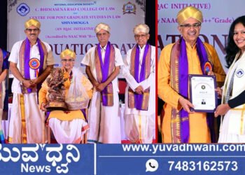 ಸಿಬಿಆರ್ ಕಾಲೇಜಿನಲ್ಲಿ ಕಾನೂನು ವಿದ್ಯಾರ್ಥಿಗಳಿಗೆ ‘ನ್ಯಾಯದೀಕ್ಷಾ’ ಕಾರ್ಯಕ್ರಮ