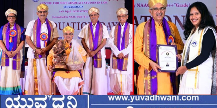 ಸಿಬಿಆರ್ ಕಾಲೇಜಿನಲ್ಲಿ ಕಾನೂನು ವಿದ್ಯಾರ್ಥಿಗಳಿಗೆ ‘ನ್ಯಾಯದೀಕ್ಷಾ’ ಕಾರ್ಯಕ್ರಮ