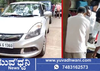 ಶಿವಮೊಗ್ಗ, ತಾಲೂಕು ಕಚೇರಿ ಮೇಲೆ ಲೋಕಾಯುಕ್ತ ಅಧಿಕಾರಿಗಳ ದಾಳಿ