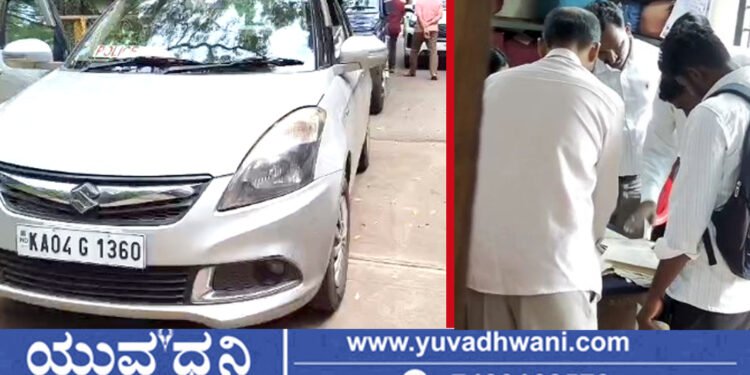 ಶಿವಮೊಗ್ಗ, ತಾಲೂಕು ಕಚೇರಿ ಮೇಲೆ ಲೋಕಾಯುಕ್ತ ಅಧಿಕಾರಿಗಳ ದಾಳಿ