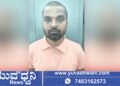 ಶಿವಮೊಗ್ಗದಲ್ಲಿ ಹಾಡಹಗಲೇ ರೌಡಿ ಶೀಟರ್ ಭೀಕರ ಕೊಲೆ!