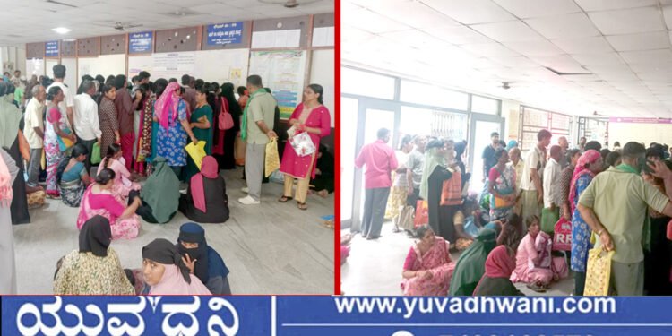 ಶಿವಮೊಗ್ಗ, ಪಡಸಾಲೆಯಲ್ಲಿ ಜನವೋ… ಜನ..! ಬೆಳಗ್ಗೆ 9ರಿಂದಲೇ ಸರತಿ ಸಾಲು