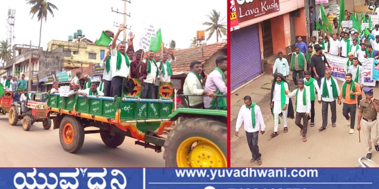 ಸಾಗರ ಬಂದ್, ಟ್ರ್ಯಾಕ್ಟರ್ಗಳ ರ್ಯಾಲಿ, ಹೇಗಿತ್ತು ಬಂದ್?