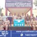 ಮನೆ ಕಳ್ಳತನದ ಆರೋಪಿ ಬಂಧನ, ಲಕ್ಷಾಂತರ ಮೌಲ್ಯದ ಚಿನ್ನಾಭರಣ ವಶ